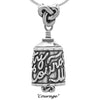 Handcrafted in Sterling Silver, the sterling silver Serenity Bell Pendant has the words Wisdom, Courage Serenity wrapped around the bell body. The bail and clapper both have a Trefoil design.
