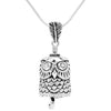 Handcrafted in Sterling Silver, the sterling silver Owl Bell Pendant is shaped like an owl with a feather for the bail and a crescent moon for the clapper.