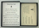 Teddy Bear Charm Bell