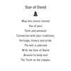 Star of David Charm Bell